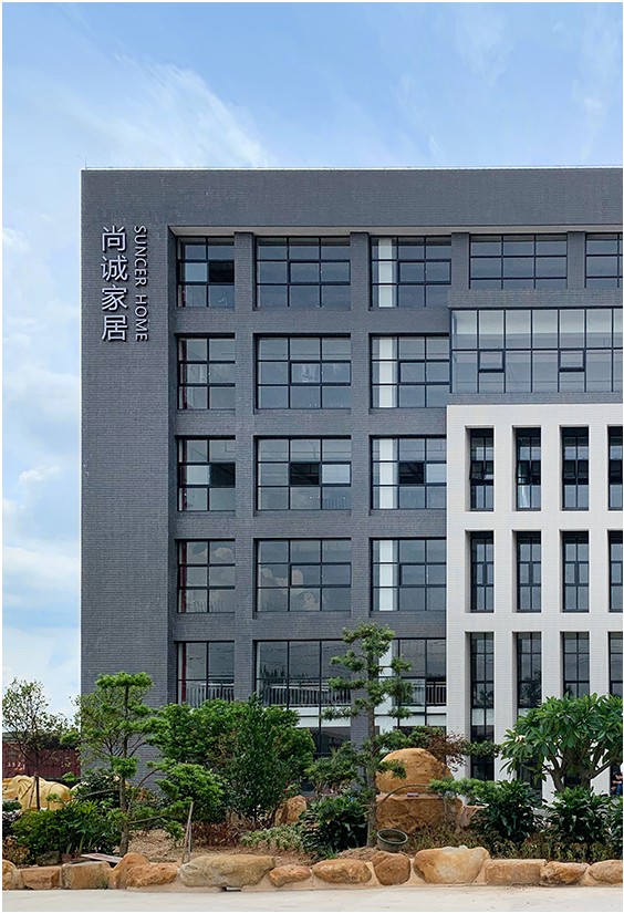 JIUNAI office building